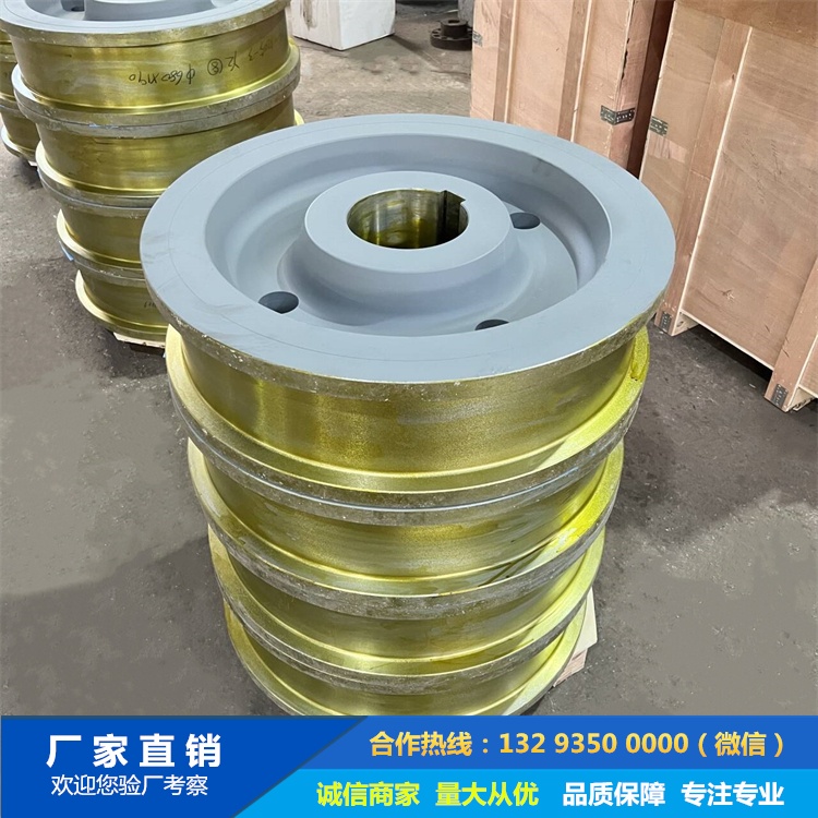 輪帶鍛件 輪帶鍛件