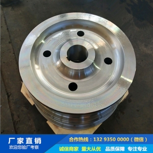 軋鋼機(jī)鍛造車(chē)輪