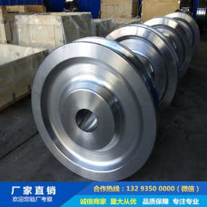 輥道鍛造車(chē)輪