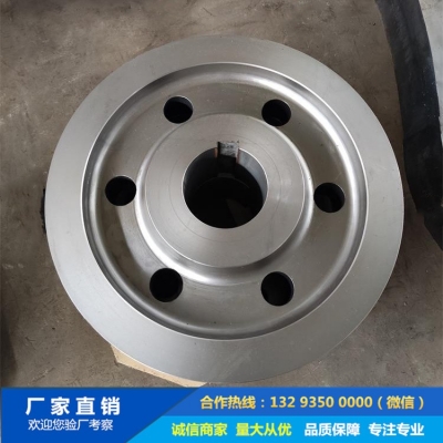 山西雙邊輪鍛造