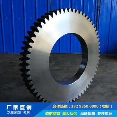 傳動(dòng)齒輪鍛件