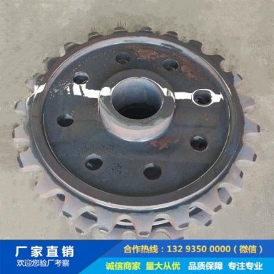 傳動鏈輪鍛件