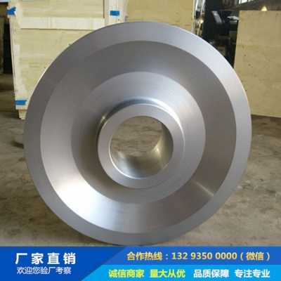 鍛造大機車車輪鍛件