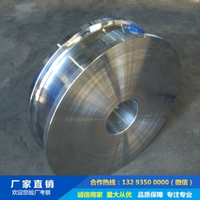 混凝土攪拌站車輪鍛件