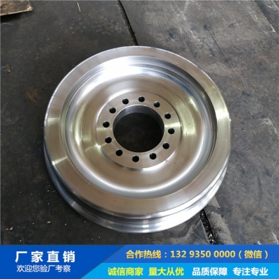 42CrMo4貨車(chē)車(chē)輪鍛件
