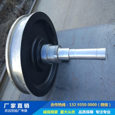 42CrMo主動輪鍛件