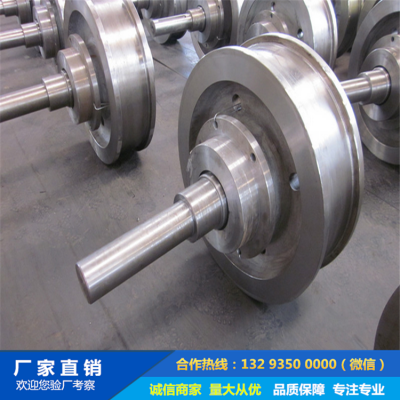 42CrMo行車輪鍛件