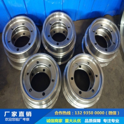 搗固車車輪鍛件