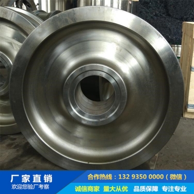專用冶金車輛鍛造車輪