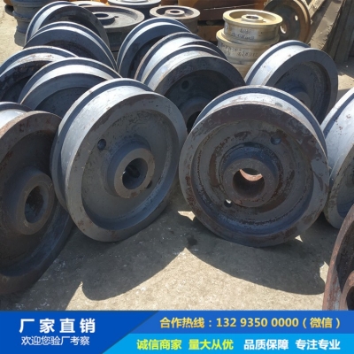 水泥機設備鍛件