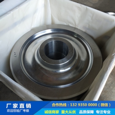 山西鍛造廠鍛件