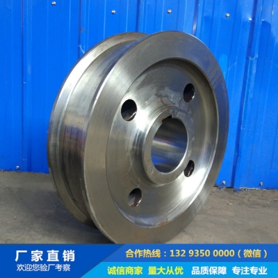 燒結(jié)機臺車輪