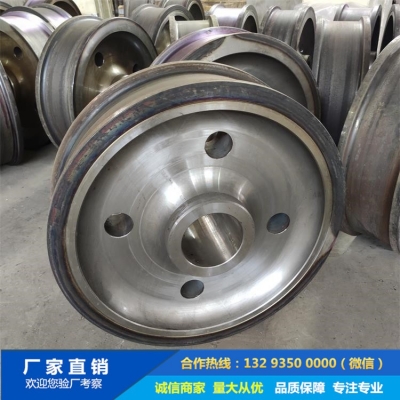 42CrMo軌道吊鍛造車輪
