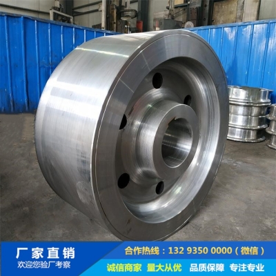 55#鋼大托輪鍛件