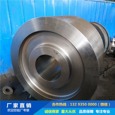 45#鋼大托輪鍛件