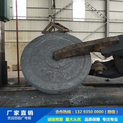 重載齒輪17CrNi2MoA