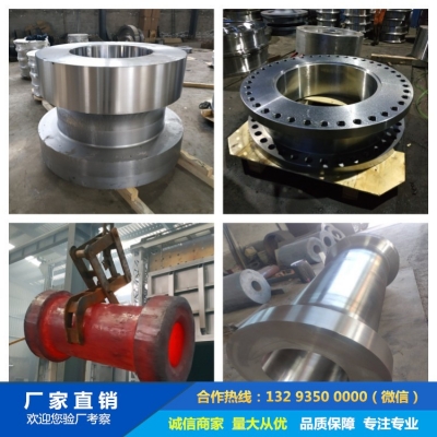 法蘭生產(chǎn)廠家