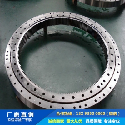 鍛造齒輪箱鍛件