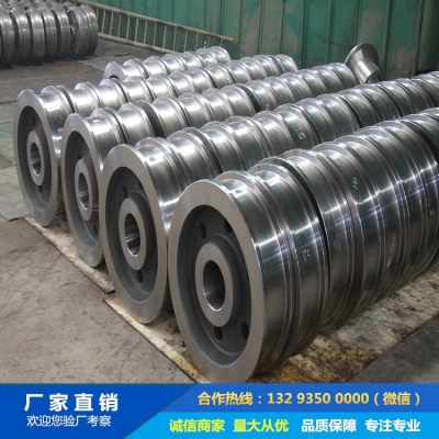 鋼包車車輪鍛件