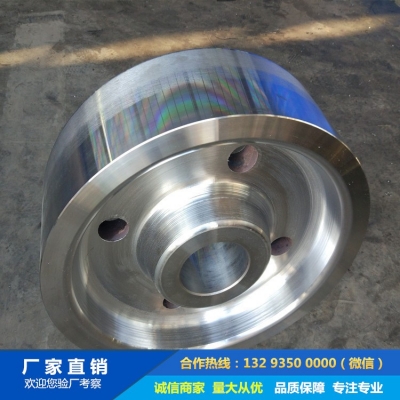 運輸車車輪鍛件