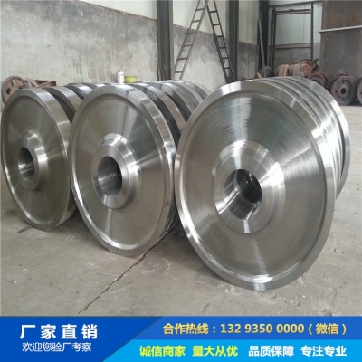 專用冶金車輛鍛件