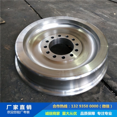 鋁卷運輸車車輪鍛件