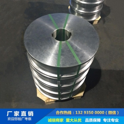 機(jī)械齒輪鍛件