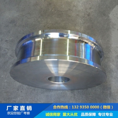  驅(qū)動(dòng)齒輪鍛件