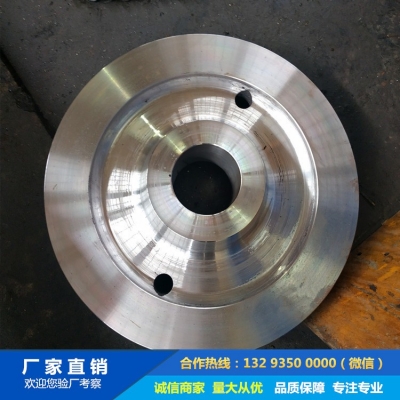 鍛造4140軌道輪鍛件