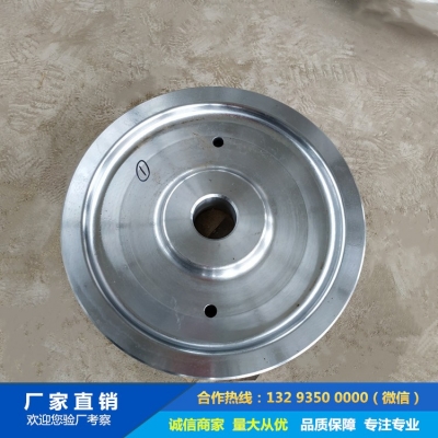 鍛造驅(qū)動(dòng)輪鍛件