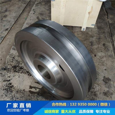 雙梁起重機(jī)車輪