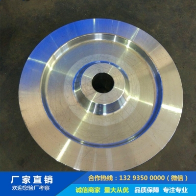 單梁起重機車輪鍛件