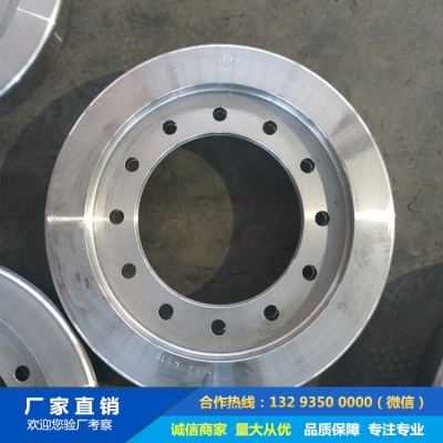 減速機齒輪鍛件