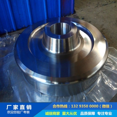 鍛造回轉爐托輪車輪鍛件