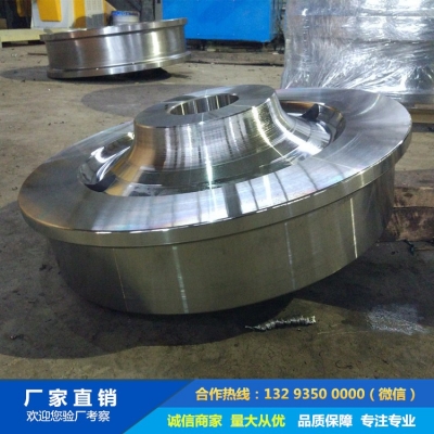 鍛造干燥機托輪