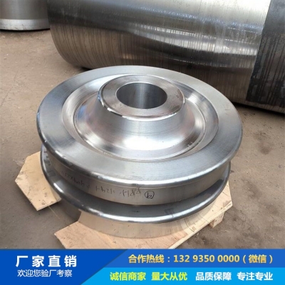 鍛造40CRNI2MO大齒輪