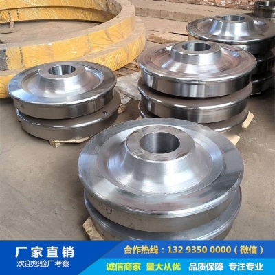 鍛造減速機(jī)齒輪鍛件