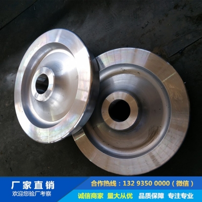 鍛造減速機(jī)車輪鍛件