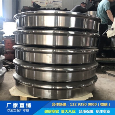 鍛造減速機齒輪鍛件