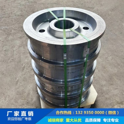 鐵水包運輸車從動輪