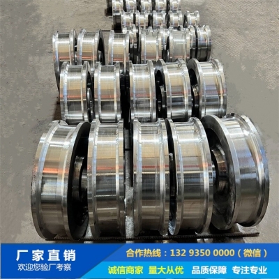 42CRMO滑輪體鍛件